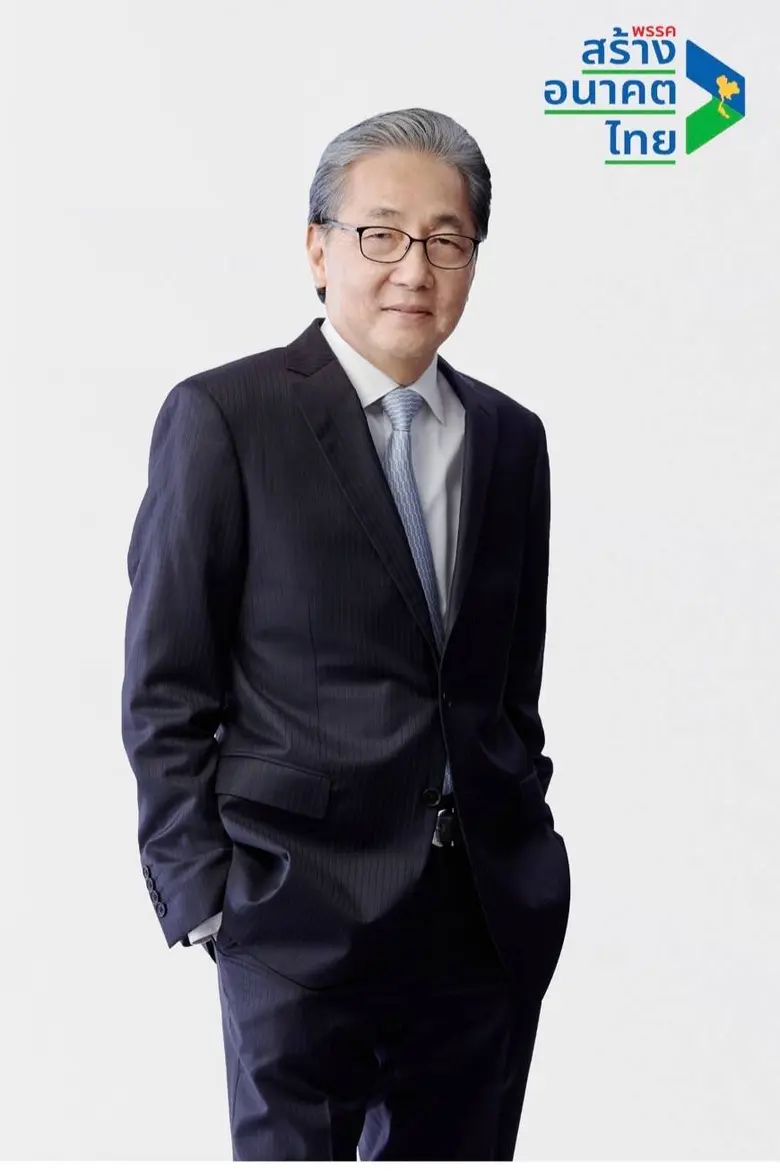 "สมคิด" เตรียมโชว์วิสัยทัศน์ ปลุกนักศึกษา รับมือเศรษฐกิจไทย ในยุค New Normal 10 พ.ย.นี้