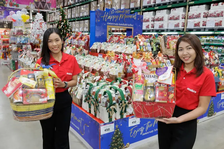 ปีใหม่นี้ เทรนด์ของขวัญสร้างสุข มาแรง 'แม็คโคร' จับมือพันธมิตรและ พม. จับกระแสกระเช้ากระจูดสนับสนุนคนพิการ