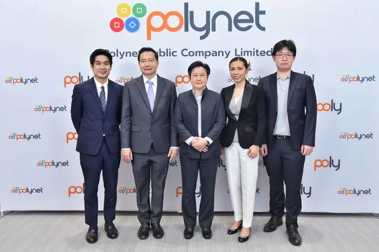 "บมจ.โพลีเน็ต หรือ POLY" หุ้นชิ้นส่วนนวัต...