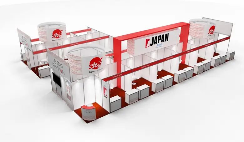 องค์การส่งเสริมการค้าต่างประเทศของญี่ปุ่น...