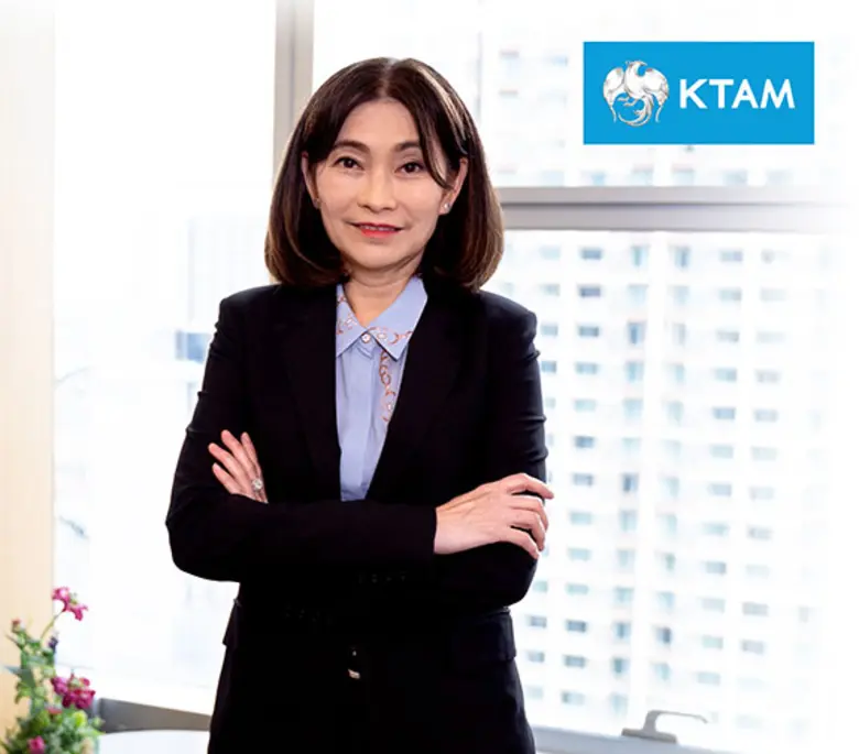 KTAM เอาใจนักลงทุนกับโค้งสุดท้ายของการลงท...