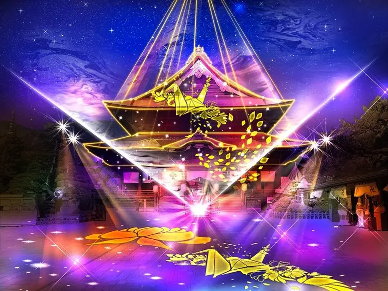 เว็บไซต์ที่จัดงาน: https ://www.nagano-cv...