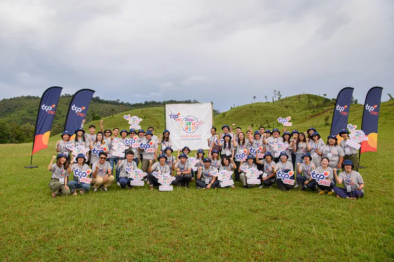 กลุ่มธุรกิจ TCP ชวนอาสาสมัคร TCP Spirit ล...