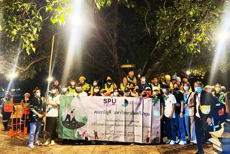 อาจารย์ภูดิท ไชยผล ผู้ช่วยคณบดีฝ่ายกิจการ...