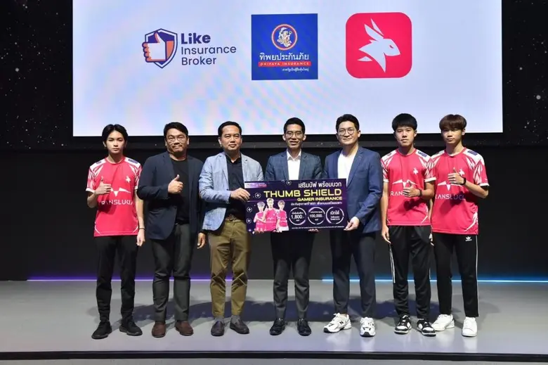 ณัฐพล อังควานิช ร่วมกับ ชนรัสส์ เบ็ญจอาภร...