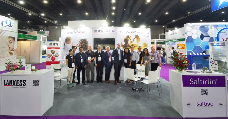 แลนเซสส์ (LANXESS) บริษัทเคมีภัณฑ์ชนิดพิเ...