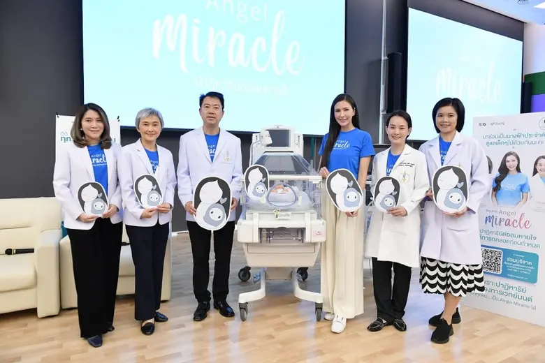 ศรีริต้า" ปลื้ม!!รับหน้าที่ Angel Ambassador ปาฏิหาริย์ต่อลมหายใจ ให้ทารกคลอดก่อนกำหนด  มาร่วมสร้างปาฎิหาริย์ร่วมกัน เพราะ Angel Miracle เป็นได้ทุกคน!!