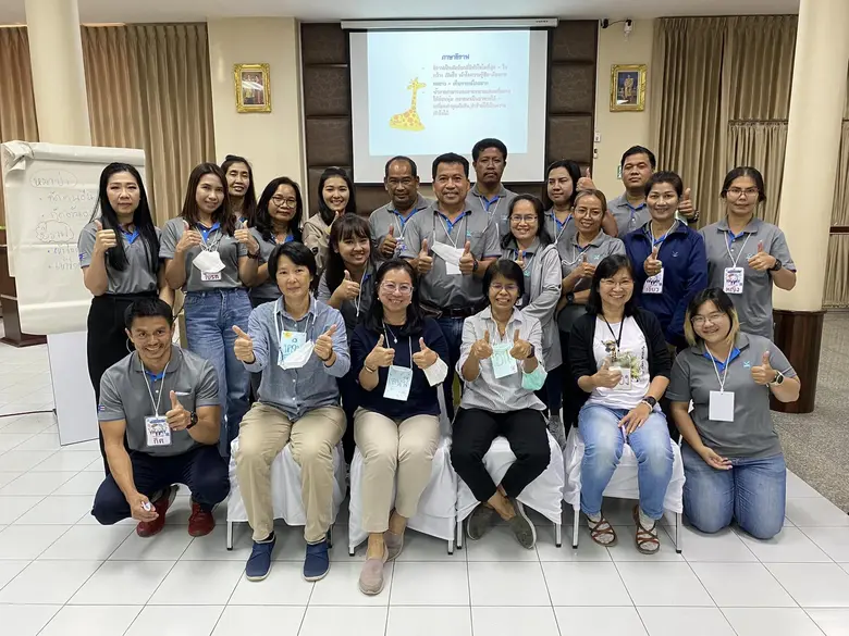 การสื่อสารเป็นกระบวนการสำหรับการแลกเปลี่ย...