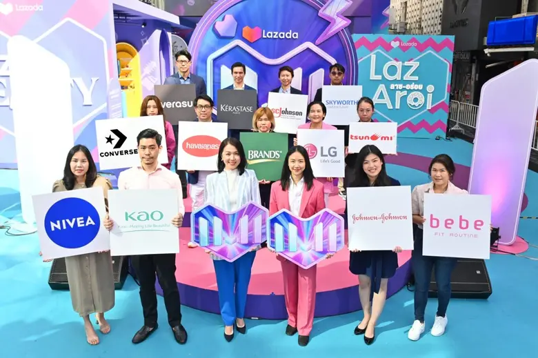 ลาซาด้า ผู้นำแพลตฟอร์มอีคอมเมิร์ซในเอเชีย...