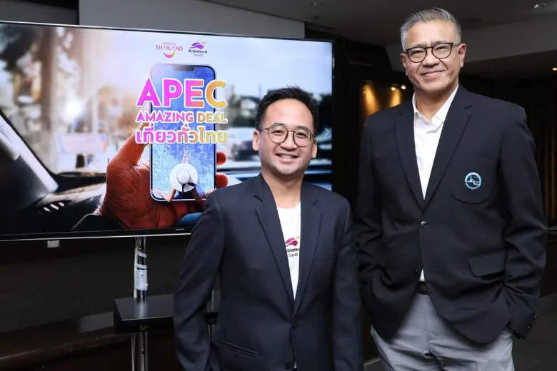 "การท่องเที่ยวแห่งประเทศไทย (ททท.)" จับมือ "Robinho...