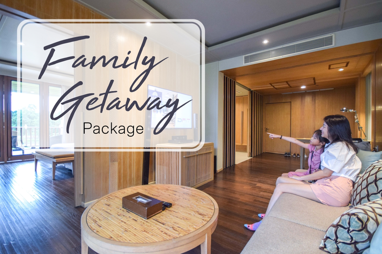 เพียงใช้เวลาประมาณหนึ่งชั่วโมงเดินทางด้วย...