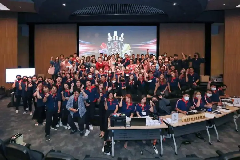 อมาโด้จัดงานสัมมนา "ขายเซรั่มทอง ให้ได้ทอง" เปิดรับตัวแทนรายใหญ่ในรอบ 3 ปี