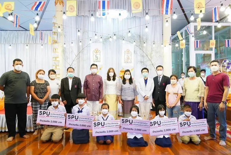 ม.ศรีปทุม 3 วิทยาเขต ร่วมทำบุญมหากุศล ถวายผ้ามหากฐินสามัคคี ประจำปี 2565 วัดราษฎร์ศรัทธาธรรม จ.สระบุรี