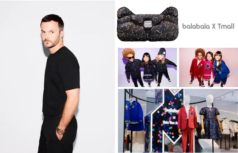 คริส แวน อาช ( Kris VAN ASSCHE) อดีตครีเอ...