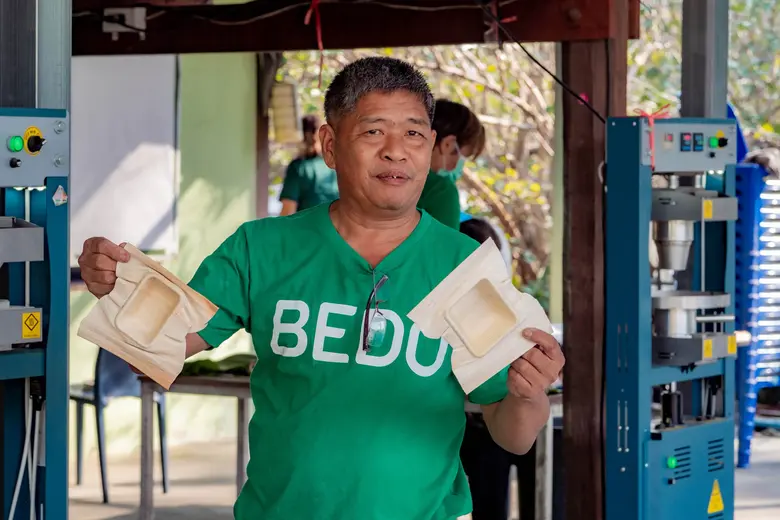 สำนักงานพัฒนาเศรษฐกิจจากฐานชีวภาพ (องค์กา...