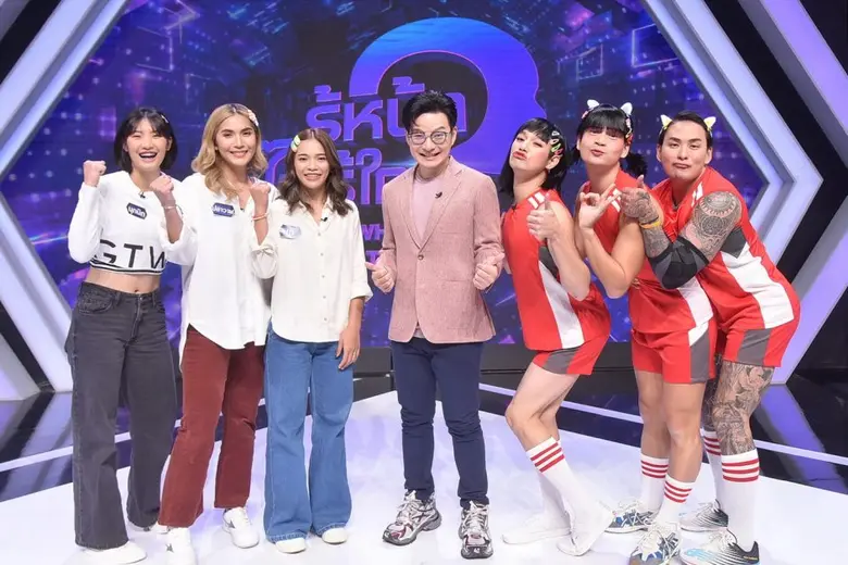 เสาร์ที่ 12 พ.ย.นี้ มาร่วมลุ้นระหว่าง "ที...