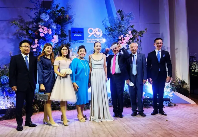 อาจารย์เปรมจิต เสาวคนธ์ รองอธิการบดี มหาว...