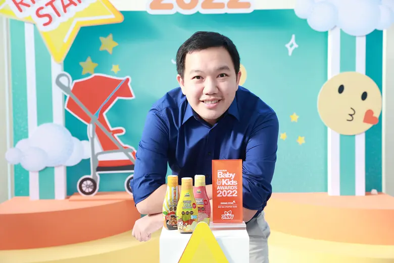 บริษัท เอ็ม.เอส.กรุ๊ป จำกัด ส่งแบรนด์ "จิ...