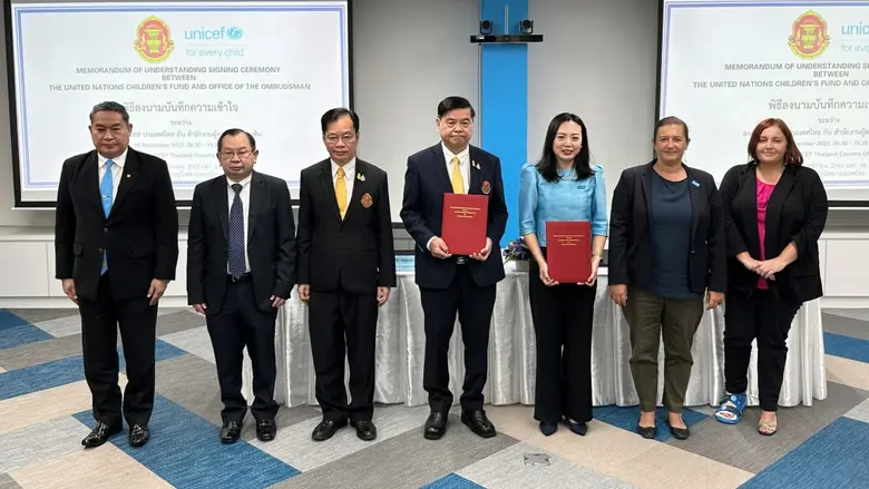 นายสมศักดิ์ สุวรรณสุจริต ประธานผู้ตรวจการ...