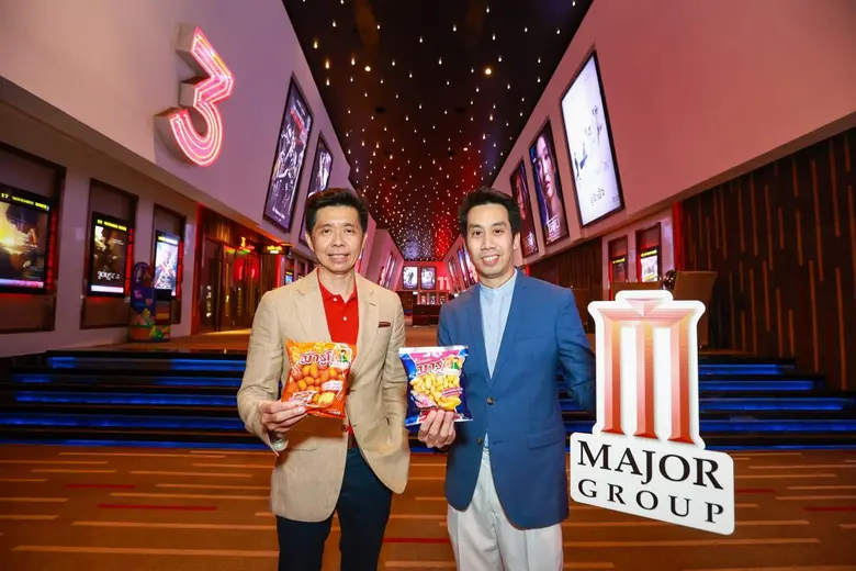 เมเจอร์ ซีนีเพล็กซ์ กรุ้ป จับมือ มารูโจ้ ...