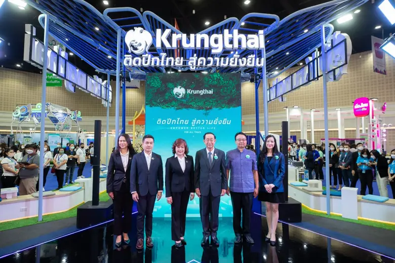 นายอาคม เติมพิทยาไพสิฐ รัฐมนตรีว่าการกระท...