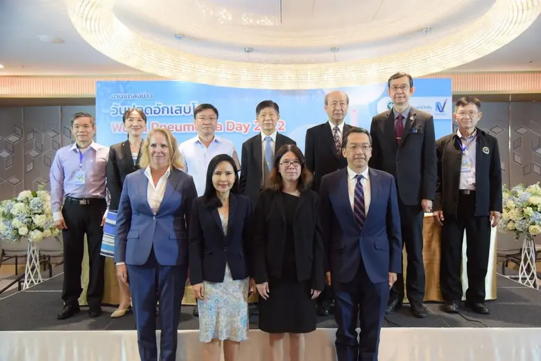 วันที่ 12 พฤศจิกายนเป็นวันปอดอักเสบโลก (W...