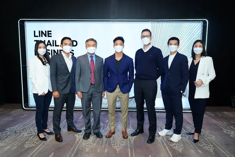 รู้รอบ!! เศรษฐกิจโลก เศรษฐกิจไทย ในงาน LINE THAILAND BUSINESS 2022