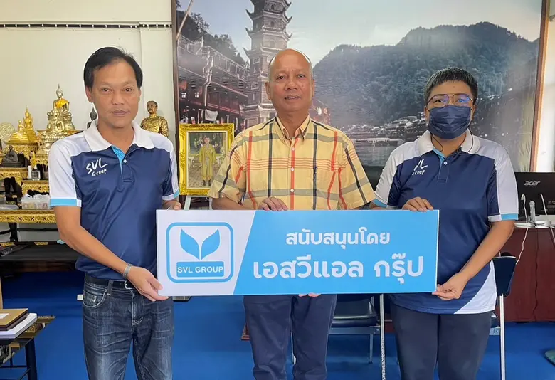 นายเลิศยศ แย้มพราย นายอำเภอบางสะพาน รับมอ...