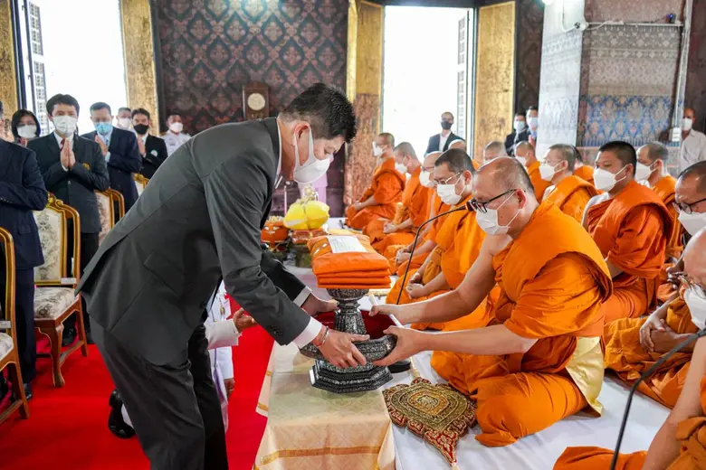 พระบาทสมเด็จพระวชิรเกล้าเจ้าอยู่หัว ทรงพร...