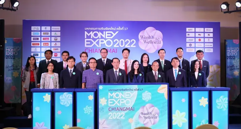 นางสาวนารถนารี รัฐปัตย์ กรรมการผู้จัดการ ...