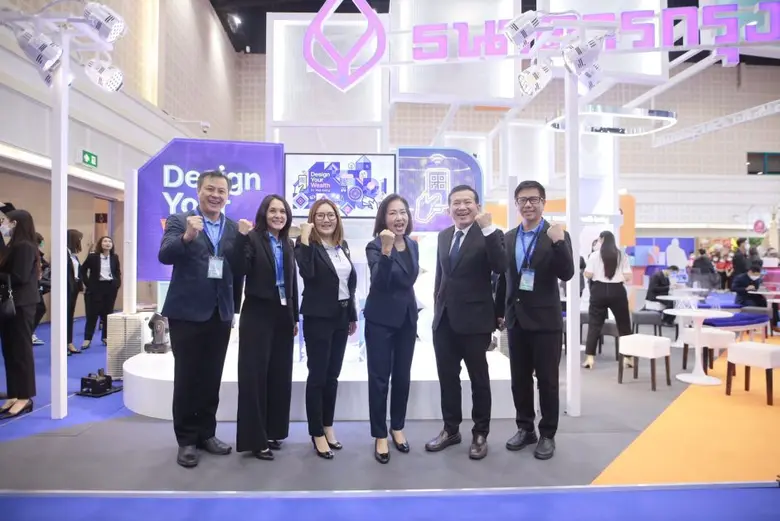 ธนาคารกรุงเทพ จัดเต็มงานมหกรรมการเงินเชียงใหม่ ครั้งที่ 17  พาเหรดผลิตภัณฑ์เด่นพ่วงโปรโมชันจุกๆ เพื่อพี่น้องชาวเหนือ