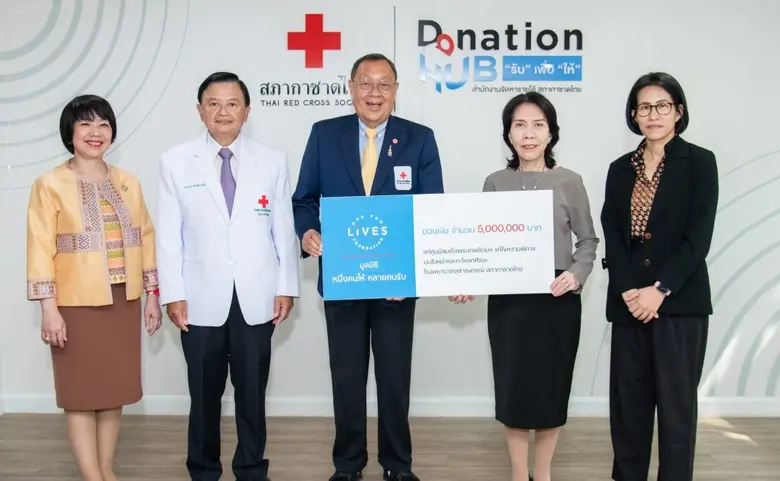 นายขรรค์ ประจวบเหมาะ ผู้อำนวยการสำนักงานจ...