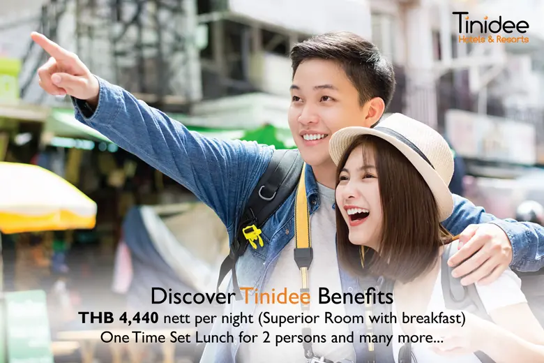 โปรโมชัน "Discover Tinidee Benefits" ที่ทินิดี กอล์ฟ รีสอร์ท ภูเก็ต