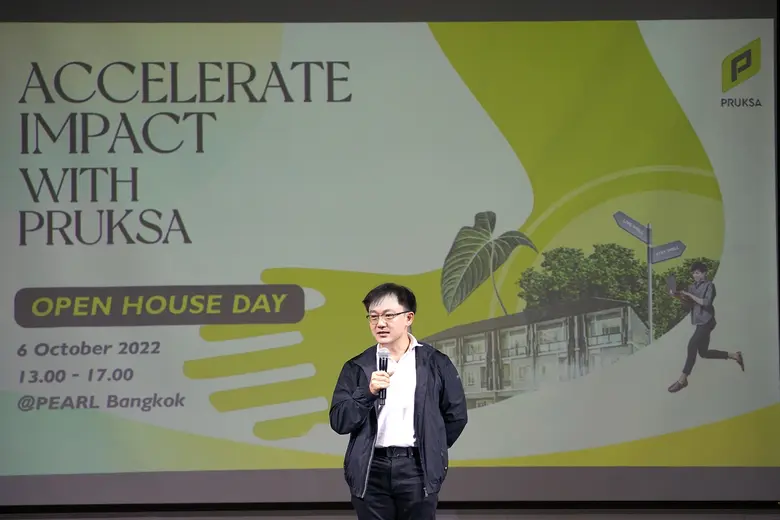 ครั้งแรกในวงการ! พฤกษา ผลักดันธุรกิจเพื่อสังคมเติบโตอย่างแข็งแกร่ง เปิดบ้านต้อนรับนักธุรกิจเพื่อสังคมในงาน "Accelerate Impact with PRUKSA"