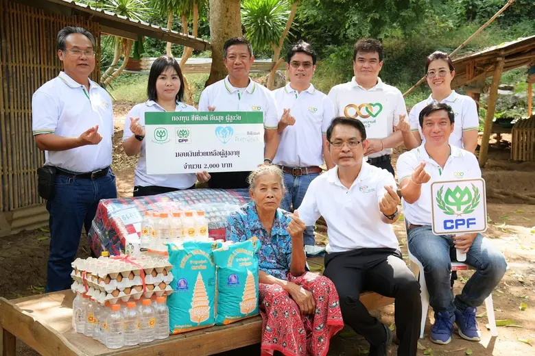 บ้านพักหลังน้อยของ ลุงบุญชม แกมรัมย์ วัย ...