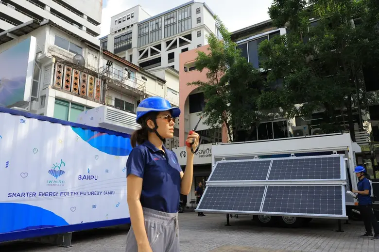 บ้านปู สร้างปรากฏการณ์ 'เพลงรักจากพลังงานสะอาด' จัดมินิคอนเสิร์ต ใจกลางกรุงเทพฯ จุดประกายความยั่งยืนด้านพลังงานผ่านเสียงเพลง