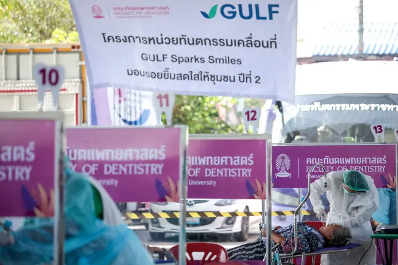 บริษัท กัลฟ์ เอ็นเนอร์จี ดีเวลลอปเมนท์ จำ...