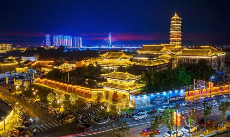 นครฝูโจว ซึ่งในอดีตเคยได้รับการเรียกขานว่...