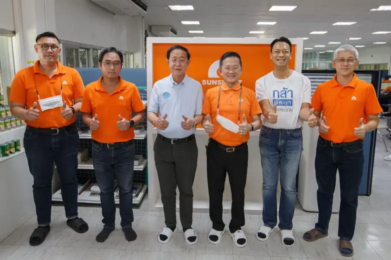 นายอาคม เติมพิทยาไพสิฐ รัฐมนตรีว่าการกระท...