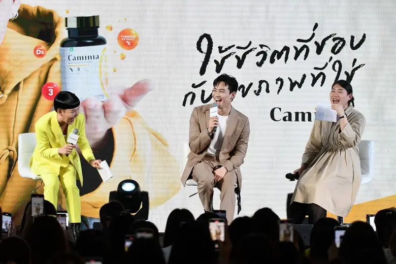 "คามินเนีย" เปิดตัว "เจย์ บี" พรีเซ็นเตอร์ระดับโลกคนแรกของแบรนด์ เผยเบื้องหลังถ่ายทำโฆษณา พร้อมบอกเล่าเรื่องราว "ใช้ชีวิตที่ชอบ กับสุขภาพที่ใช่"