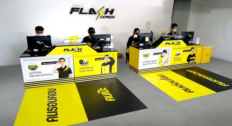 แฟลช เอ็กซ์เพรส เปิดตัว 4 บริการใหม่ ภายใ...
