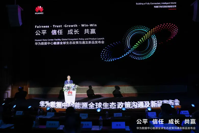 หัวเว่ย (Huawei) ได้จัดงานเปิดตัวผลิตภัณฑ์และประกาศ...