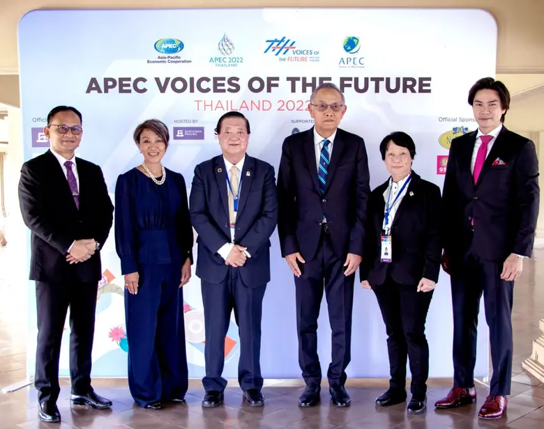 กลุ่มธุรกิจการเงินเกียรตินาคินภัทร โดยนายบรรยง พงษ์...