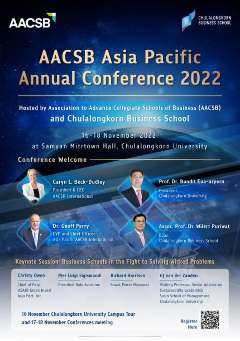 คณะพาณิชยศาสตร์และการบัญชี จุฬาลงกรณ์มหาว...