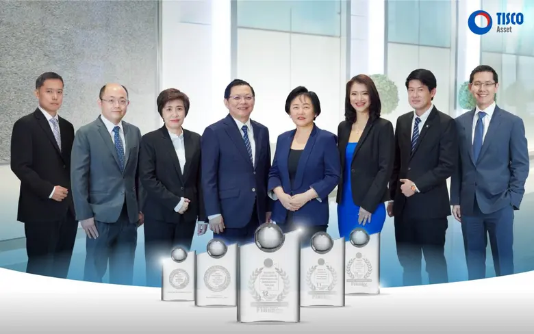 บริษัทหลักทรัพย์จัดการกองทุน ทิสโก้ จำกัด...