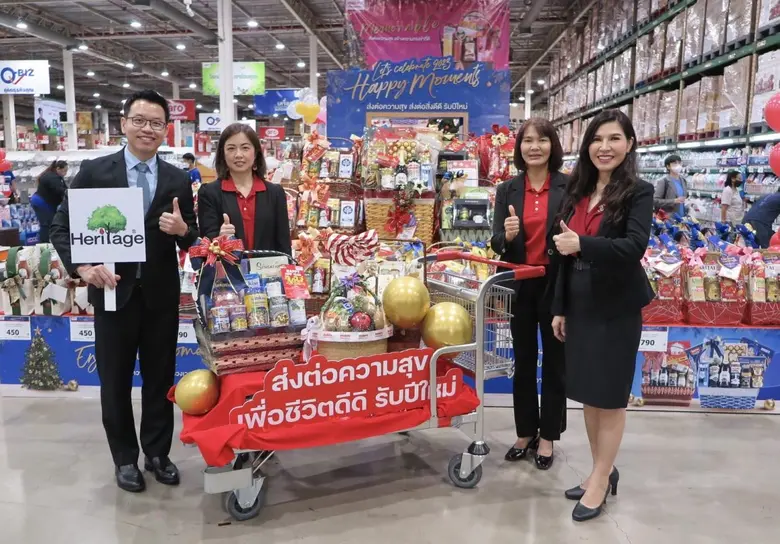 เครือเฮอริเทจ ผู้ผลิตและจัดจำหน่ายอาหารแล...