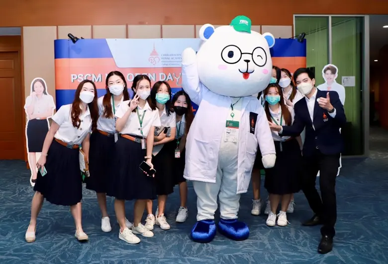 วิทยาลัยแพทยศาสตร์ศรีสวางควัฒน ราชวิทยาลั...