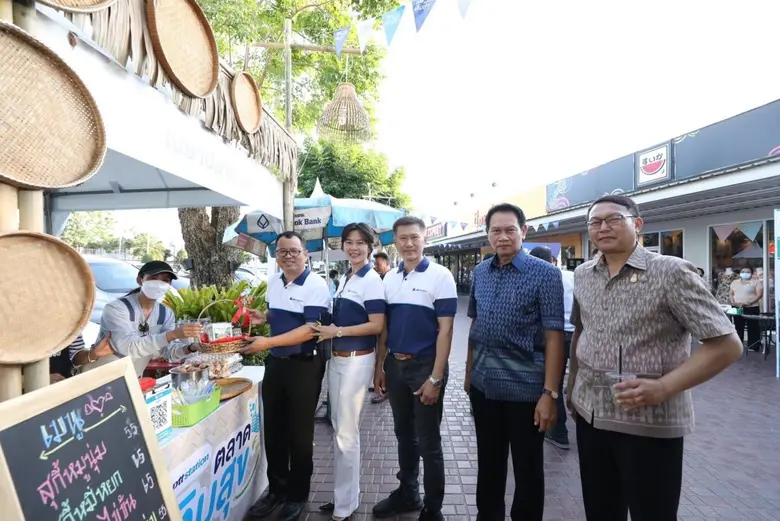 โออาร์ มอบความสุขให้ชุมชนและผู้บริโภค เปิ...