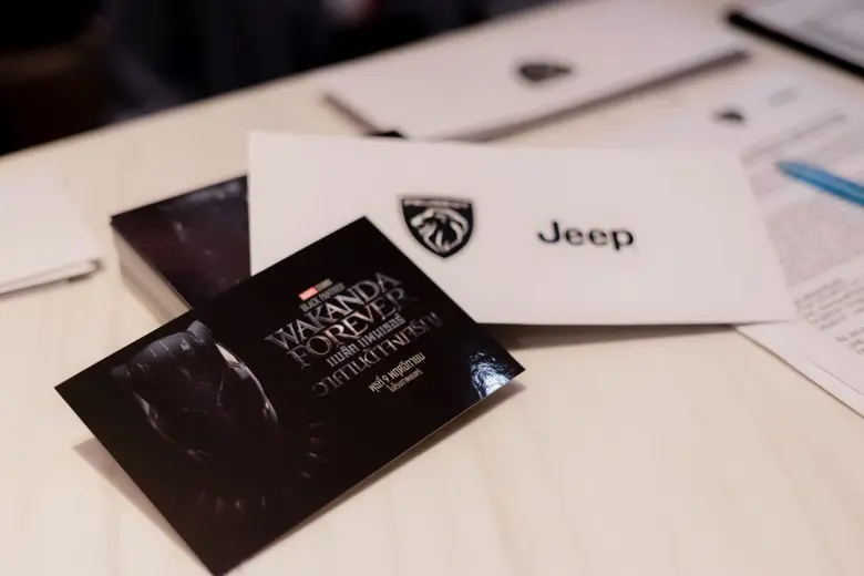 บริษัท เบลฟอร์ต ออโตโมบิล (ประเทศไทย) จำก...