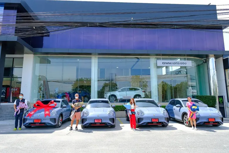 เกรท วอลล์ มอเตอร์ ฉลองวันที่ 11 เดือน 11...